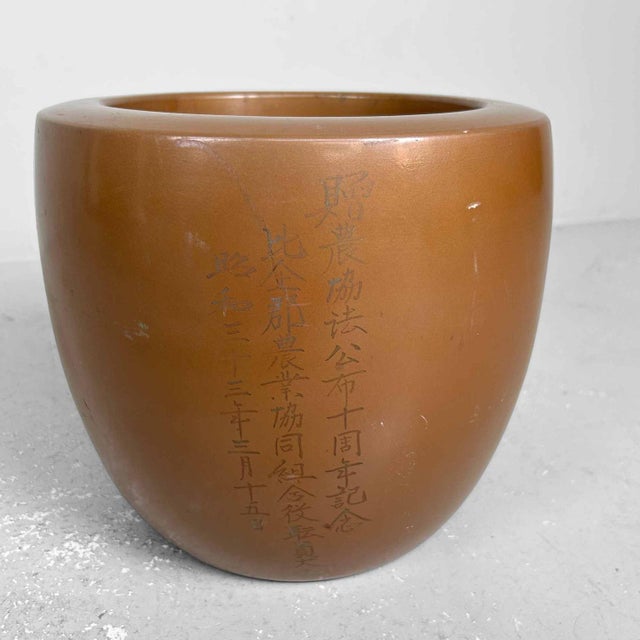 Japanese Earthenware Hibachi, 1948 For Sale - Image 10 of 15