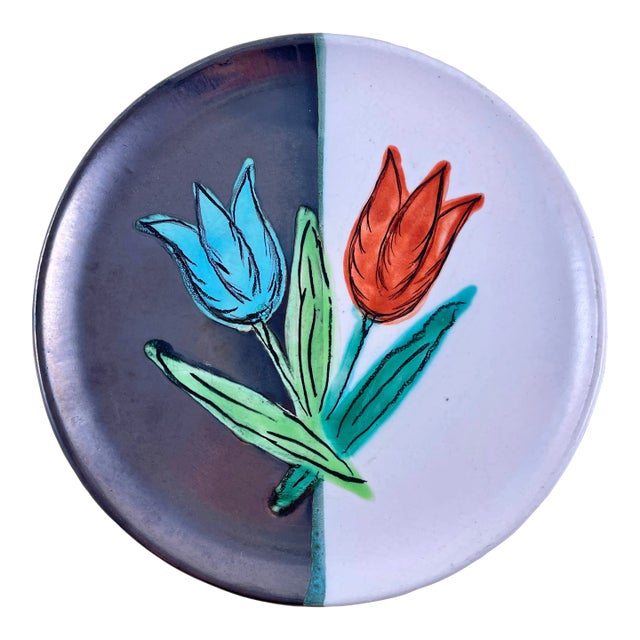 Mid-Century French Atelier Cérenne à Vallauris Hand Made Signed Tulip Plate For Sale