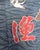 Japanese Fisherman Festival Kimono with Tsutsugaki Design For Sale - Image 4 of 14