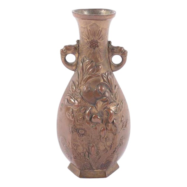 Meiji Metal Alloy Vase with Relief Decor, Japan, Late 19th Century For Sale