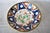 Ceramic Vintage a.c.f. Japanese Bowl For Sale - Image 7 of 7