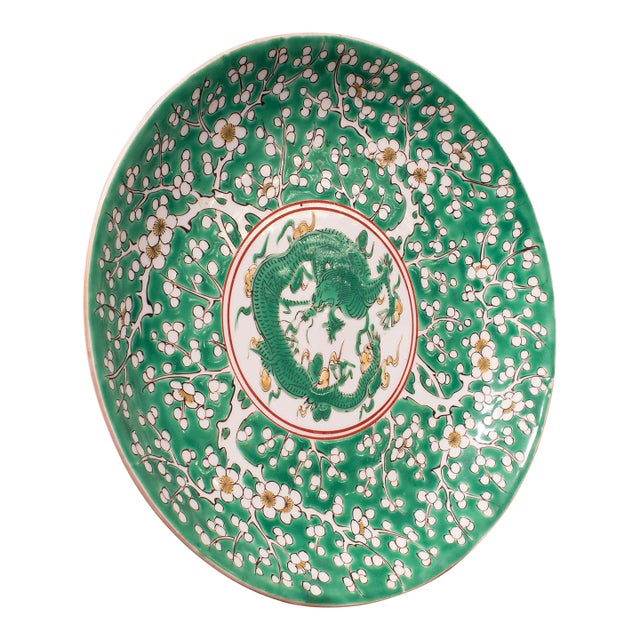 Antique Famille Verte Display Plate, Oriental, Qing Dynasty, Saucer, Victorian For Sale