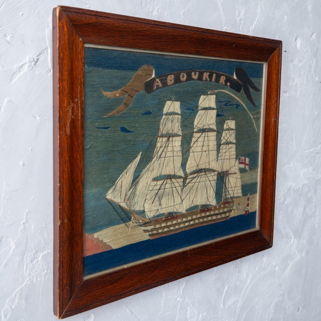 English Sailor's Woolwork ("Woolie") of h.m.s. Aboukir, C. 1860 For Sale - Image 9 of 18