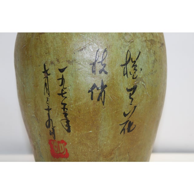 Peony Vase Papier-Mâché Floral For Sale - Image 6 of 12