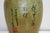 Peony Vase Papier-Mâché Floral For Sale - Image 6 of 12