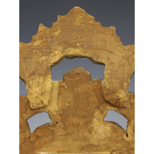 Wood Rococo French Giltwood Wall Mirror, 1870 For Sale - Image 7 of 13
