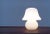 Small Mushroom table lamp made of glass. This piece has an attribution mark, I am sure that it is completely authentic and...