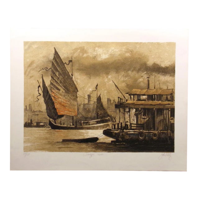 John Kelly "Wangpu River" Signed Fine Art Lithograph/Serigraph From China Suite For Sale
