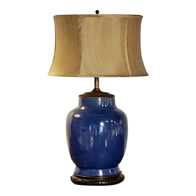 1960s Blue Ceramic Ginger Jar Lamp With Shade For Sale