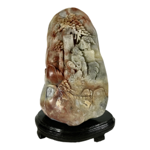 Vintage Miniature Soapstone Scholar Rock on a Wood Stand