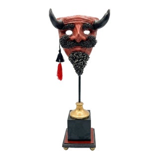 Rare Vintage Decorative Hand Carved & Painted Sculptural Display Mask Representing a Devil For Sale