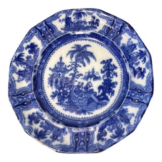 Antique Kyber Flow Blue England Porcelain 10" Dinner Plate For Sale