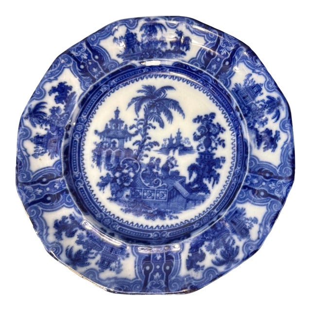 Antique Kyber Flow Blue England Porcelain 10" Dinner Plate For Sale
