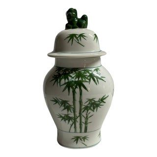 Late 20th Century Green and White Ginger Jar With Bamboo Motif and Foo Dog Handle For Sale