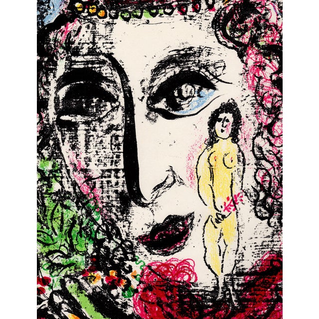 Surrealism 1963 Marc Chagall Lithograph Apparition at the Circus Framed For Sale - Image 3 of 3