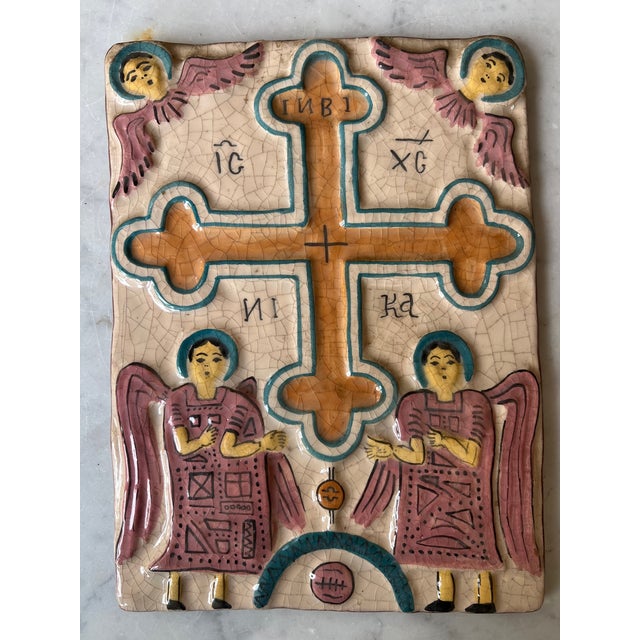 Portugese Terra Cotta Wall Hanging / Tile For Sale In San Francisco - Image 6 of 12