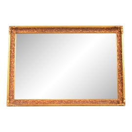 Example of Romweber Room Accents and Accessories
