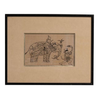 Mid 20th Century India Gray Paper Drawing For Sale