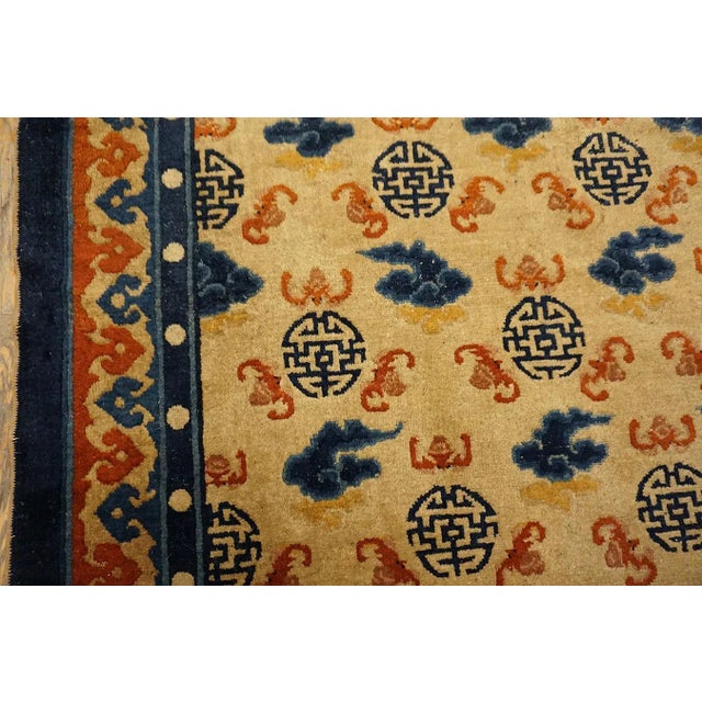 1890s Beige Field Ruyi Cloud Shou Symbols Antique Chinese Kansu Small Rug For Sale - Image 11 of 15