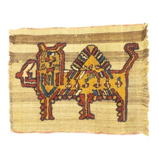 Antique Handwoven Gabbeh Palas Rug Textile Art 2'1" X 2'7" For Sale