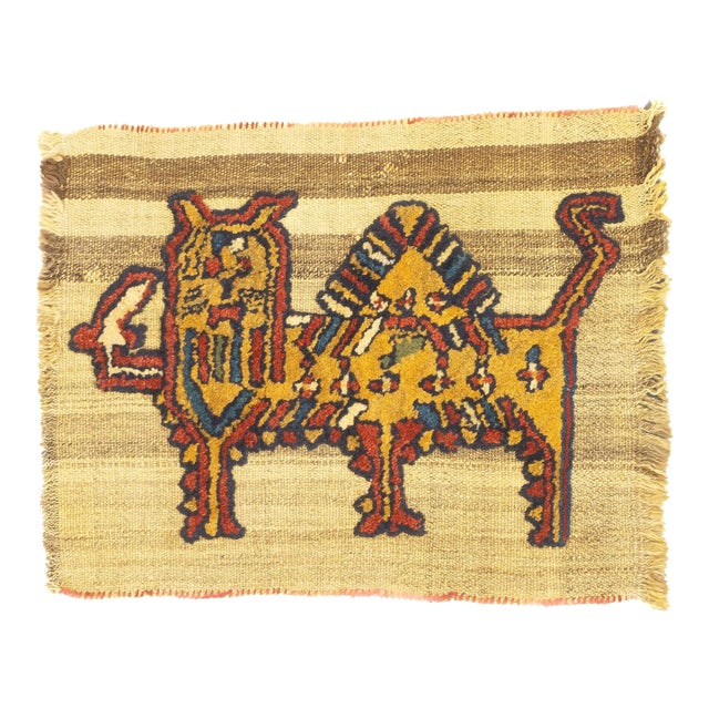 Antique Handwoven Gabbeh Palas Rug Textile Art 2'1" X 2'7" For Sale