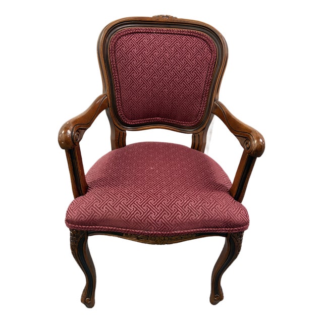 1990s Louis XV Style Bergere Style Child Sized Armchair. For Sale