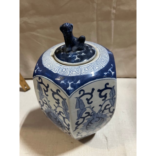 Vintage Blue and White Jar and Lid With an Animal Figure Accent For Sale - Image 4 of 8