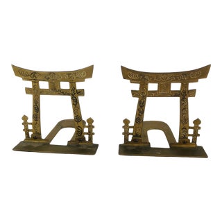 Vintage Brass Chinoiserie Bookends- A Pair For Sale