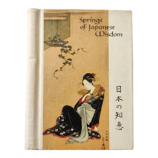 Springs of Japanese Wisdom 1985 Book of Poetry For Sale