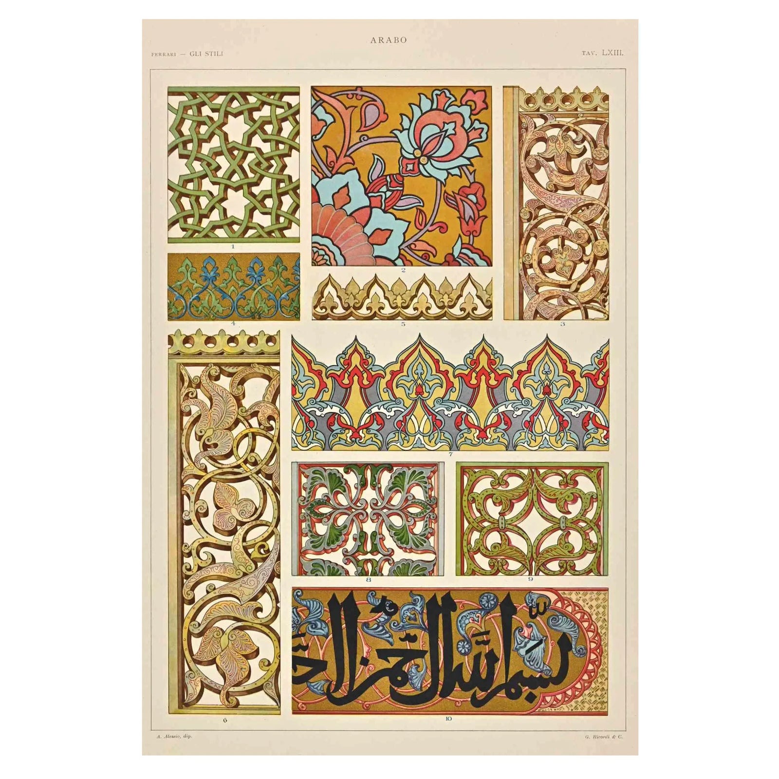 A. Alessio, Decorative Motifs: Arab Styles, Chromolithograph | Chairish