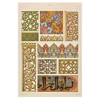A. Alessio, Decorative Motifs: Arab Styles, Chromolithograph For Sale