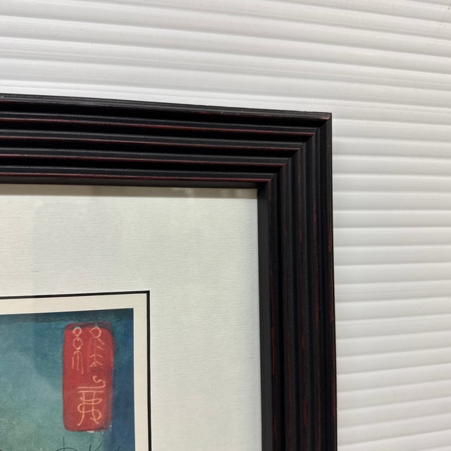 Red Vu Thu Hien Watercolor Print, Framed For Sale - Image 8 of 11