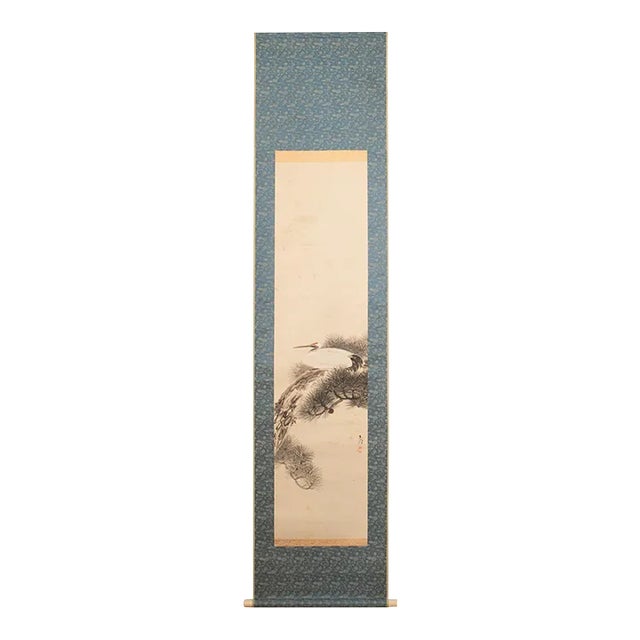 Late Meiji to Early Showa Era Japanese Watercolor Painting, "Red-Crowned Crane and the Pine Tree" For Sale