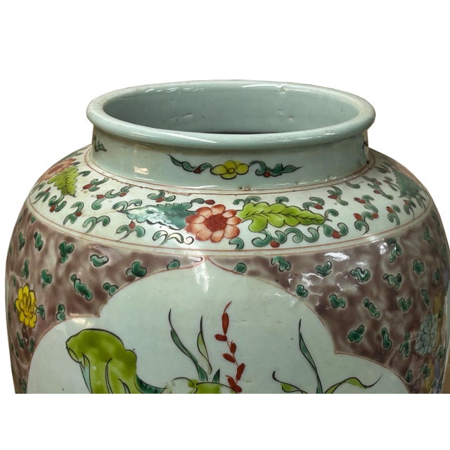 Vintage Chinese Color Porcelain Lotus Bird Scenery Pot Jar Vase For Sale In San Francisco - Image 6 of 12