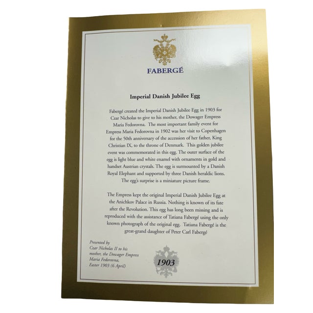 Rare Fabergé Imperial Danish Jubilee Egg Reproduction With Original Box & Papers For Sale - Image 10 of 14
