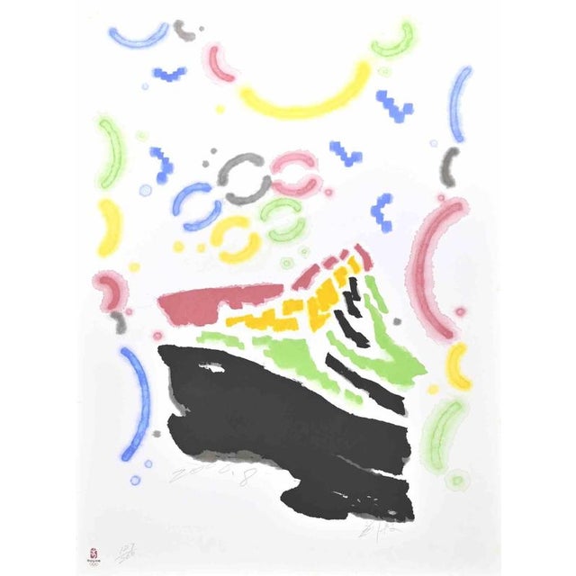 Contemporary Mu Liu, The Lucky Cloud, Lithograph, 2008 For Sale - Image 3 of 3