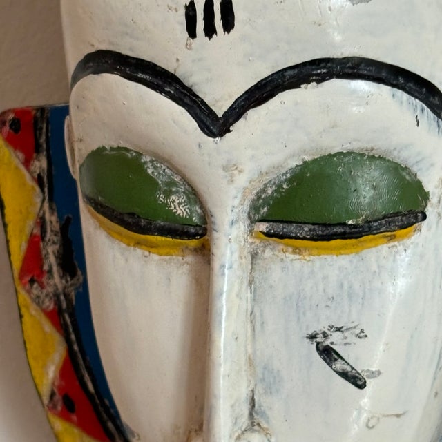 African Guru Portrait Mask Côte d'Ivoire For Sale - Image 9 of 17