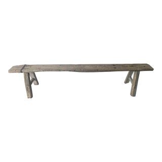 Antique Elm Extra Long Bench For Sale