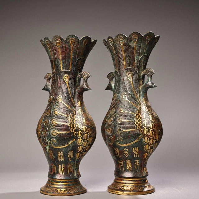 Pair of Vintage Gold-Inlaid Bronze Peacock Vases - Asian Chinoiserie Archaic Vessels For Sale - Image 9 of 9