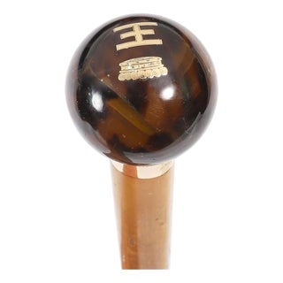 Antique Walking Stick Cane in 18k Gold, 1800s For Sale