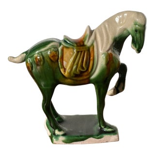 1970s Small Green Ceramic Horse Figurine For Sale