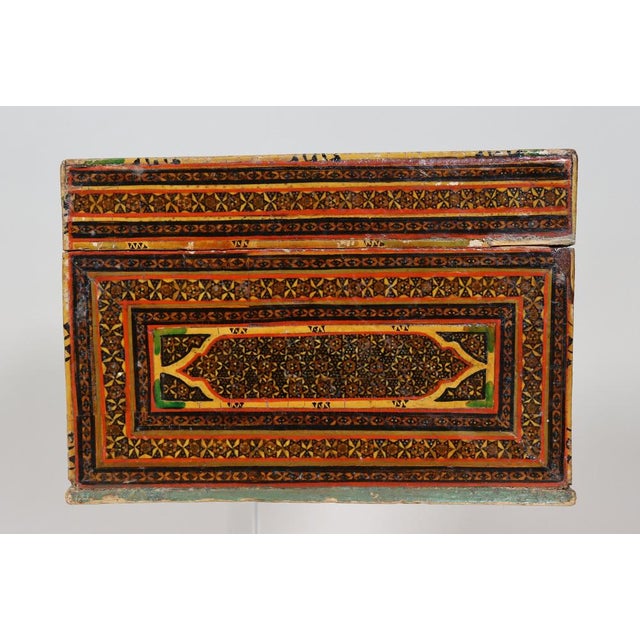 Islamic Khatam Kari Box For Sale - Image 11 of 18