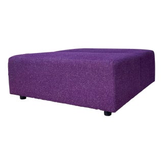 Large Scale Mid-Century Modern Ottoman by the Coalesse Div. Of Steelcase For Sale