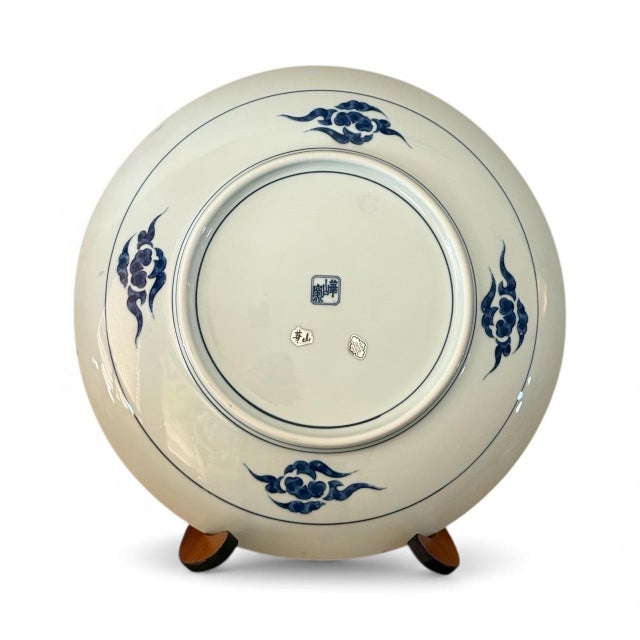 Ceramic Vintage Japanese Kazan Kiln Arita Ware Blue & White Landscape Plate – Otagiri Japan For Sale - Image 7 of 11