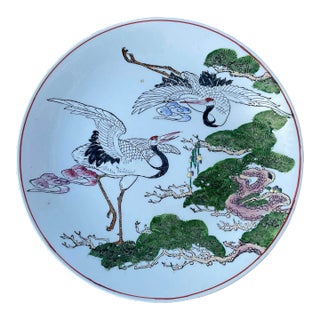 Early 20th Century Chinese Charger Plate With Cranes With Qianlong Seal Mark in Red Enamel F For Sale