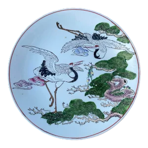 Early 20th Century Chinese Charger Plate With Cranes With Qianlong Seal Mark in Red Enamel F