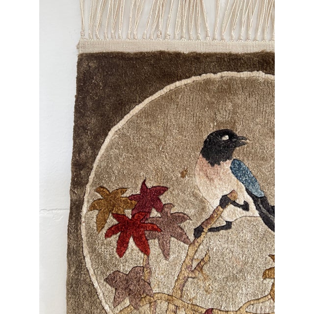 Vintage Hand-Tufted Textile Wall Hanging With Bird and Autumn Leaves Motif, Fringed Decor Panel For Sale - Image 10 of 11