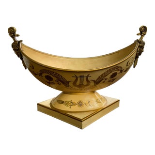 Late 20th Century French Tole Compote For Sale