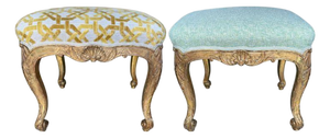 French Giltwood Tabourets, Mid-18th Century