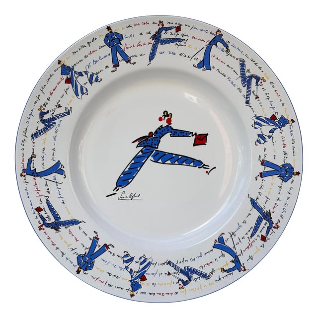 Large Porcelain Plate by Sonia Rykiel, France, 1990s For Sale